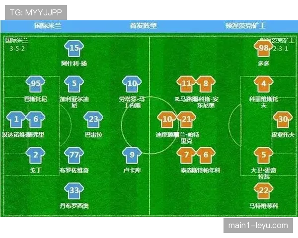 亚特兰大防守体系相对完整 但锋线调整后需要时间磨合